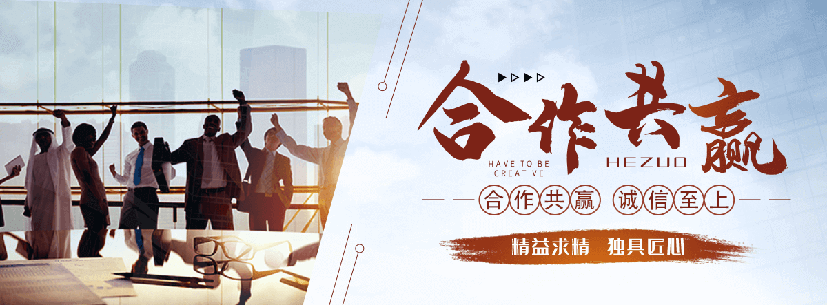 玉树州APP软件开发