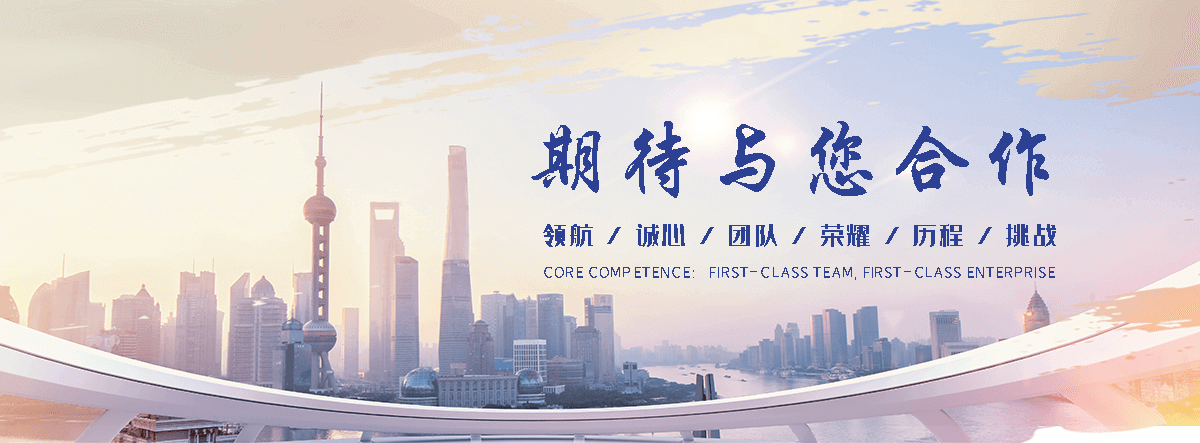 玉树州APP定制开发