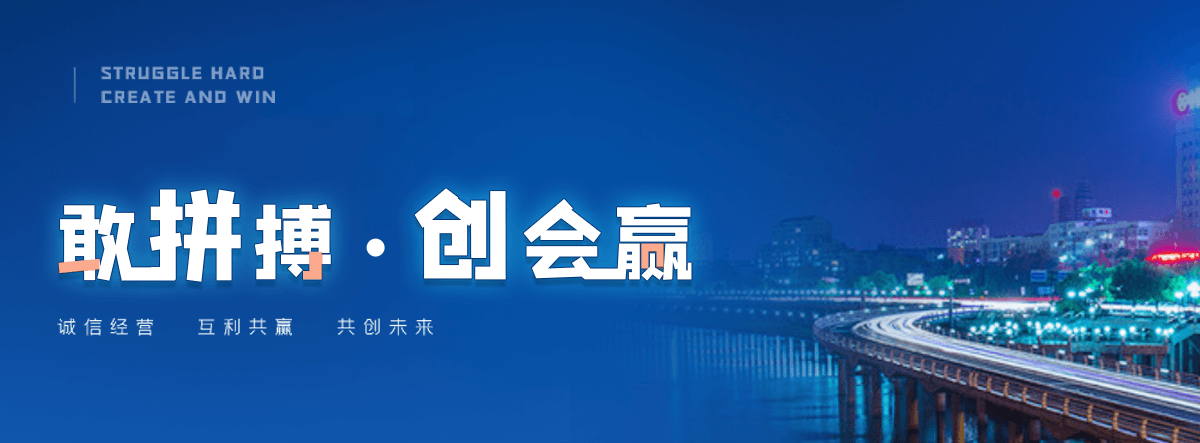 玉树州小程序开发公司